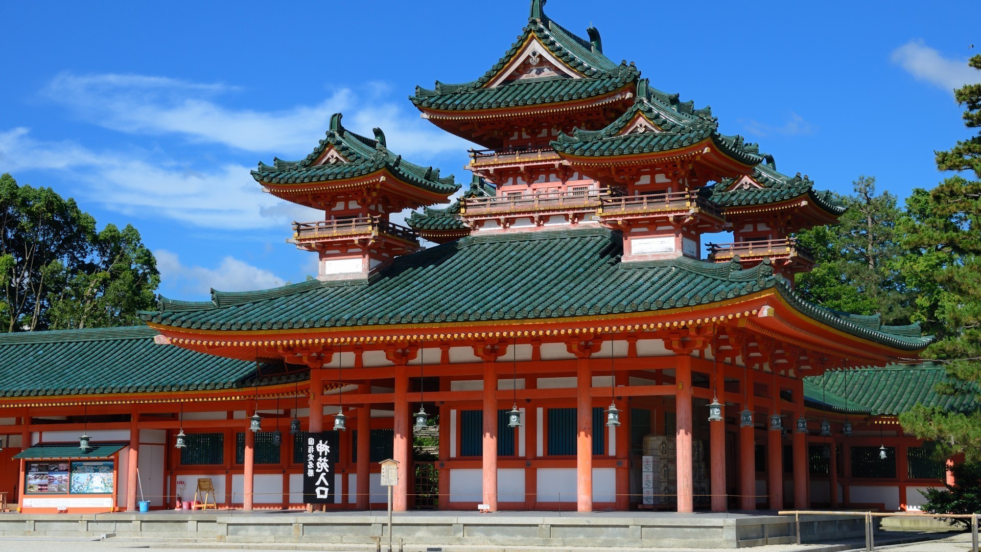 cidades e arquitetura templo pagode telhados tradicional tenda viagens arquitetura antigo proibido cultura templo castelo mísulas dinastia imperador imperial buda religião império