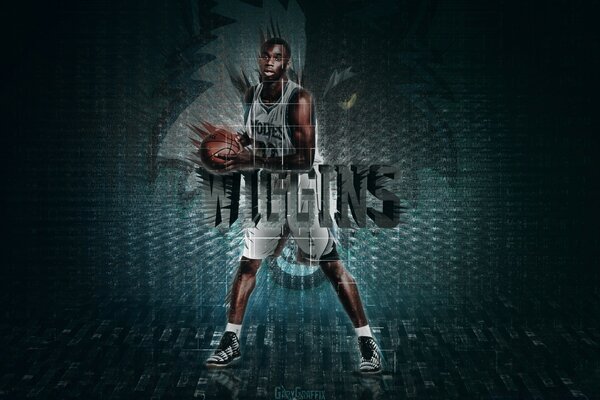 Image of a basketball player on a dark background