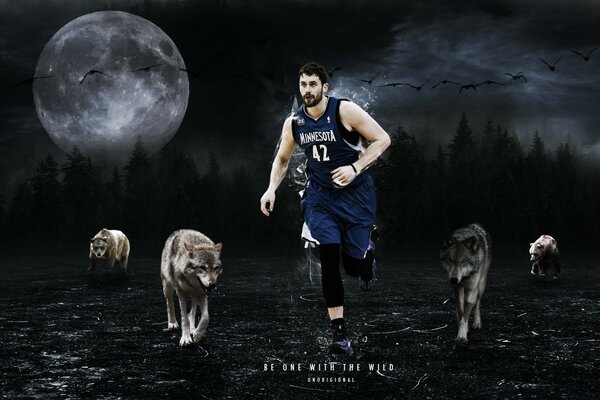 Basketball game among wolves in the air