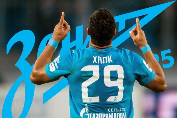 Zenit football player in blue uniform