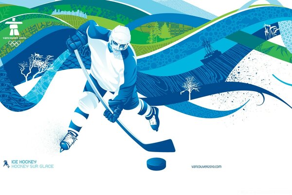 Vector illustration of a hockey player blue-green