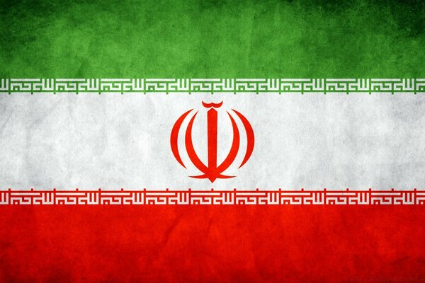 Bandiera dello Stato asiatico Dell Iran