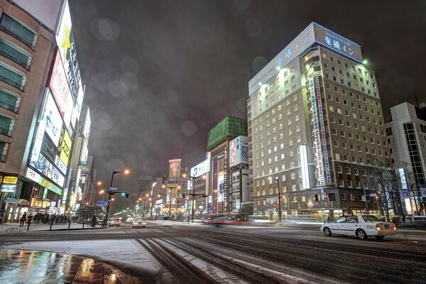 Cidade noturna. Design bonito