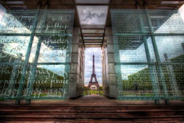 Monument de France tour Eiffel