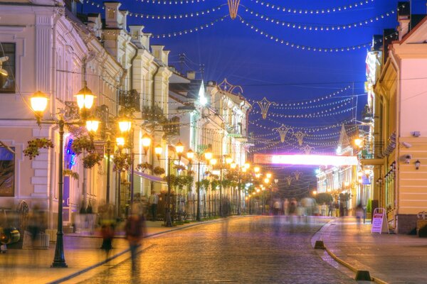 Rua bonita em cidade bonita