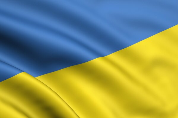 Seidenflagge des Landes der Ukraine