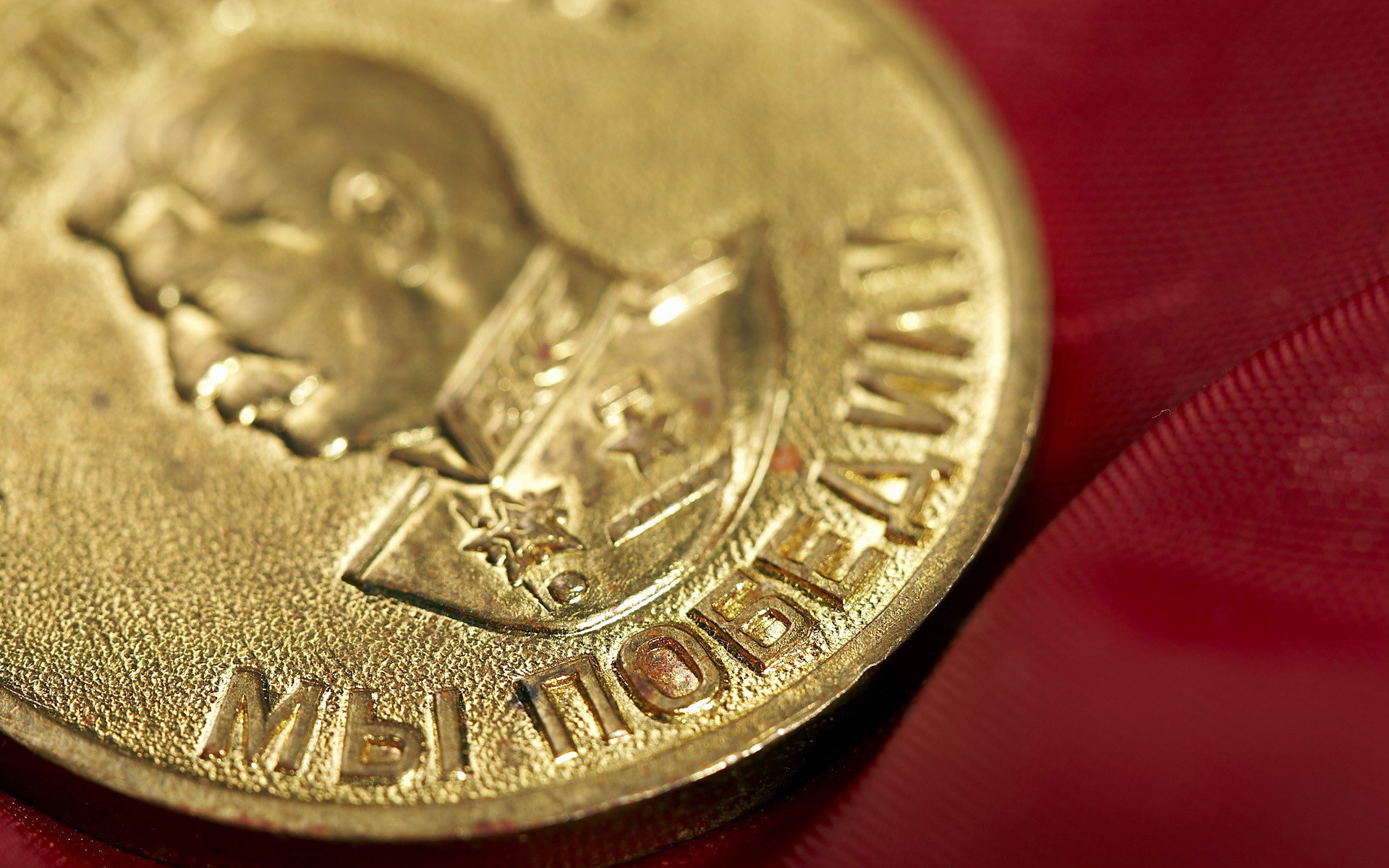 красный фон медаль награда сталин победа май макро