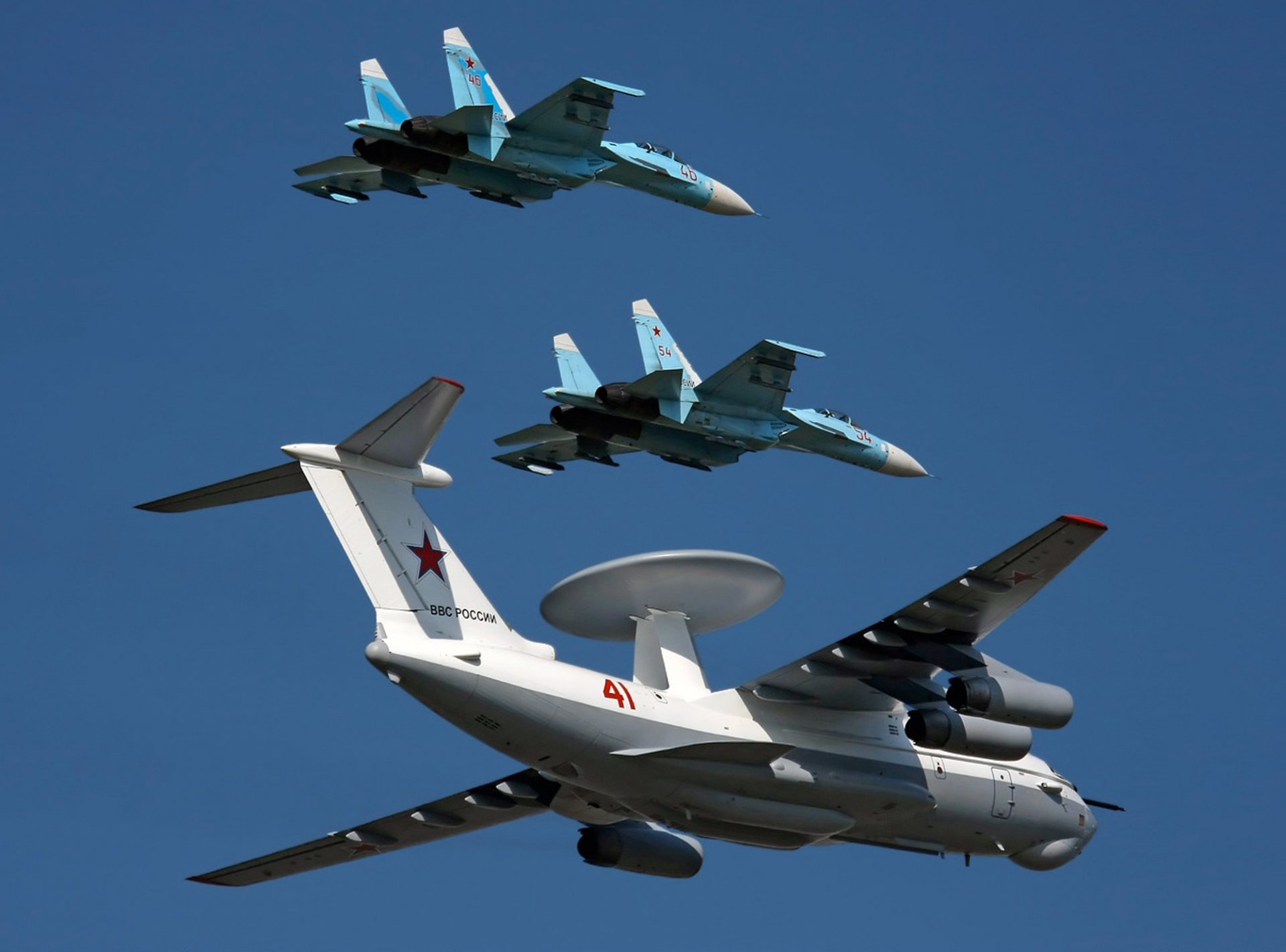 а-50 су-27 сопровождение